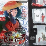 Goze Hotaru (cover on the left, first page on the right)