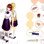 Two images. The left is the front cover of "Linkage". The right shows the contents of the Manga (chapter titles and symbols/items of each).